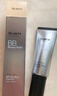 蒂佳婷（Dr.Jart）銀管BB霜40ml單支 SPF50+遮瑕防曬隔離裸妝隱形毛孔 七夕禮物 曬單實拍圖