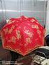 左都（ZUODU）加大長(zhǎng)柄婚傘紅色傘結(jié)婚新娘雨傘雙層刺繡伴娘傘喜傘嫁娶結(jié)婚禮物 曬單實(shí)拍圖