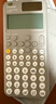 卡西歐（CASIO）fx-991CN CW科學(xué)函數(shù)計(jì)算器fx-991升級(jí)款大學(xué)生物化生競(jìng)賽考研學(xué)習(xí)考試灰白搭配 曬單實(shí)拍圖