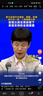 愛他美（Aptamil）白金澳洲版 幼兒配方奶粉 3段(12-36個(gè)月) 900g 3罐箱裝 曬單實(shí)拍圖