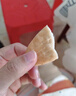 英氏（Engnice）嬰幼兒米餅蔬菜味 寶寶嬰兒零食磨牙餅干 無添加食鹽白砂糖48g 曬單實拍圖