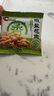 洽洽椒鹽香花生15g*20袋 休閑零食小吃下酒菜花生米炒貨年貨 曬單實拍圖