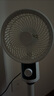 【全網(wǎng)爆款】空氣循環(huán)扇家用電風(fēng)扇靜音立式落地風(fēng)扇制冷空調臥室桌面臺扇輕音宿舍遙控一級能效 旗艦機械款+自動(dòng)搖頭+臺立兩用+三擋風(fēng)扇-白 曬單實(shí)拍圖