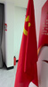 貿(mào)豐 辦公室落地國旗黨旗擺件室內(nèi)立式會議室裝飾旗桿 2米金色伸縮款【配4號黨旗】 曬單實拍圖