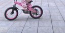 kids.ing兒童涼鞋糖果羅馬果凍鞋夏季女寶寶包頭男小童洞洞鞋 粉色 26碼 曬單實(shí)拍圖