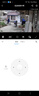普聯(lián)（TP-LINK）終身免流量4G監(jiān)控?cái)z像頭家用 無限流量高清無線全彩夜視室內(nèi)外防水監(jiān)控手機(jī)遠(yuǎn)程360度全景旋轉(zhuǎn)云臺(tái) 400萬室外單鏡頭【4G無限免流量款】 32GB【免費(fèi)升級(jí)64GB卡】 曬單實(shí)拍圖