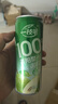 一枝筆100%萊陽(yáng)梨汁310ml*8罐（家庭裝）原果壓榨梨汁果蔬汁飲料飲品 曬單實(shí)拍圖