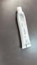 老中醫(yī)草亭草本抑菌乳膏15g皮膚病全身皮炎膏皮膚瘙癢牛皮癬苗王軟膏 三支裝【爆賣】【防偽可查 藥房同售】 曬單實(shí)拍圖