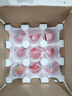 京鮮生沙瓤粉西紅柿 凈重3斤 單果100g+果菜兩吃 源頭直發(fā) 【搜生鮮館】 曬單實(shí)拍圖