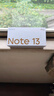 小米【熱賣(mài)爆款】Redmi Note13Pro 新2億像素 紅米note13pro  小米紅米手機 星沙白 12GB+256GB 曬單實(shí)拍圖