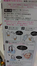 花王 （KAO）日本原裝 日系時尚Liese莉婕染發(fā)泡沫黑發(fā)用護發(fā)泡泡染發(fā)劑染發(fā)膏 還原自然黑 曬單實拍圖