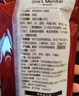 大希地火山石烤腸2032g(原味/黑椒各20根) 早餐肉香火腿腸空氣炸鍋食材 曬單實(shí)拍圖