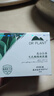 植物醫(yī)生高山白茶毛孔細致煥膚霜補水保濕控油細致面霜男女50g 曬單實拍圖