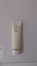 肌膚之鑰（Cle de Peau）凈采潔面膏清爽型 125ml 曬單實拍圖