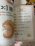 【時光學(xué)】音標(biāo)趣味速記 小學(xué)英語零基礎(chǔ)掌握48個音標(biāo)英語單詞思維導(dǎo)圖象形記憶音標(biāo)單詞詞匯英語啟蒙入門 曬單實拍圖