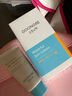 宮中秘策（GOONGBE）藍帽帽防曬霜 高倍物理防曬乳液 SPF50+PA++++青少年防曬乳80g 曬單實拍圖
