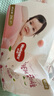 好奇（Huggies）鉑金裝成長褲XXL74片(15kg以上)小桃褲加加大號嬰兒尿不濕超薄 曬單實拍圖