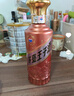 茅臺茅臺王子酒 貴州茅臺酒 53度 醬香型白酒 貴州茅臺酒 送禮 53度 500mL 6瓶 新款醬香經(jīng)典2.0 曬單實拍圖