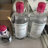 貝德瑪（BIODERMA）舒妍卸妝水500ml*2粉水潔膚液卸眼唇卸防曬 曬單實(shí)拍圖