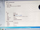 SK HYNIX海力士 現(xiàn)代 原廠 DDR3 DDR3L PC3 PC3L 1066 1333 1600第三代筆記本一體機(jī)電腦運(yùn)行內(nèi)存 DDR3L 1600 筆記本內(nèi)存 12800S低壓 8GB 1條 曬單實(shí)拍圖