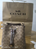 蔻馳（COACH）奢侈品女包ROWAN手提斜挎水桶包棕色【品牌授權(quán)】七夕情人節(jié)禮物 曬單實拍圖