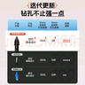 歐萊德（OULAIDE）四刃鋸齒偏心鉆頭手電鉆打孔大理石全瓷瓷磚專用鉆頭合金三角鉆 曬單實(shí)拍圖