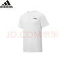 阿迪達(dá)斯 （adidas）夏季透氣百搭快干跑步訓(xùn)練運(yùn)動休閑短袖 L碼 曬單實(shí)拍圖