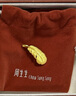 周生生七夕 羽毛黃金吊墜愛(ài)情密語(yǔ)足金丘比特之羽不含項(xiàng)鏈 86820P計(jì)價(jià) 2.25克(含工費(fèi)130元) 曬單實(shí)拍圖