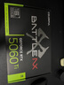 七彩虹（Colorful）戰(zhàn)斧 GeForce RTX 5060 Ti DUO 16GB GDDR7 DLSS 4 電競光追游戲設(shè)計(jì)電腦顯卡 曬單實(shí)拍圖