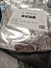 味千拉面 日式蘸汁面 250g*3/袋6人份鰹魚味濃縮湯料 冷面湯底速食半干面 曬單實(shí)拍圖