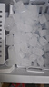 華寶制冰機(jī)小型家用宿舍學(xué)生迷你寢室全自動(dòng)圓冰塊冰塊制作機(jī)商用奶茶店冰塊機(jī) 【大小冰可調(diào) 】白色-紅外線-自動(dòng)清洗 曬單實(shí)拍圖