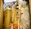 嬌蘭（Guerlain）帝皇蜂姿蜂皇水精粹液300ml補(bǔ)水保濕精華護(hù)膚生日七夕情人節(jié)禮物 曬單實(shí)拍圖