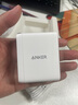 ANKER 安克【新3C認(rèn)證】氮化鎵100W充電器三口快充小巧可折疊插腳通用iPhone16/15手機(jī)筆記本平板適用 1.5米100W三口快充套裝白 曬單實(shí)拍圖