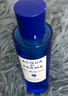 帕爾瑪之水藍(lán)色地中海淡香水(無(wú)花果)30ml 木質(zhì)綠葉調(diào) 七夕情人節(jié)禮物送男女 曬單實(shí)拍圖