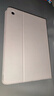 法普拉適用小度平板保護(hù)套S12/S16/A20智能學(xué)習(xí)機(jī)Pro皮套G20氣囊殼g16/g12防摔m10全包10.1英寸S20保護(hù)殼 【淡雅粉】書本式保護(hù)套+禮品筆 小度學(xué)習(xí)機(jī) G16 Pro 曬單實(shí)拍圖