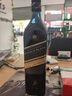 尊尼獲加（JOHNNIE WALKER）尊尼獲加 JOHNNIE WALKER經(jīng)典威士忌洋酒12年黑牌黑方 紅牌紅方 尊尼獲加醇黑黑方700mL無盒 曬單實拍圖