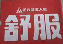 足力健老人鞋情侶款男鞋網(wǎng)面透氣軟底女鞋舒適耐磨跑步鞋休閑運(yùn)動(dòng)鞋禮物 黑色(男款) 41 曬單實(shí)拍圖