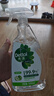滴露（Dettol）家居廚房清潔除菌噴霧500ml冰箱清潔劑除菌去油污李斯特菌青蘋 曬單實(shí)拍圖