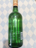 紅星二鍋頭 大二 清香型白酒 56度 750ml*6瓶 整箱裝 純糧口糧酒 曬單實拍圖