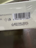 維特絲面膜抗皺緊致抗衰老補(bǔ)水淡斑男女士提亮膚色改善暗沉第1名 曬單實(shí)拍圖