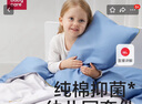 babycare幼兒園被子六件套件寶寶床上用品枕頭被套春夏-夢(mèng)比120*150cm 曬單實(shí)拍圖