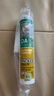 瓦克（WACKER）DA防霉玻璃膠廚衛(wèi)專用密封膠防水美容膠中性馬桶封邊硅膠白色1支  曬單實(shí)拍圖