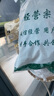 臨世堂中藥材無(wú)花果葉500g新貨無(wú)花果樹(shù)葉子干品有新鮮無(wú)花果片茶 無(wú)花果葉500克 曬單實(shí)拍圖
