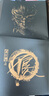 畫(huà)江湖之不良人 官方原聲音樂(lè)集 實(shí)體專輯 CD（收錄1-6季原聲） 曬單實(shí)拍圖