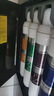 潛津適配沁園凈飲水機(jī)濾芯JLD8485 JLD5484 JLD5498 JLD5398 JLD5584 JLD5499 JLD5483 JLD5584XZ-RO 3號(hào)燒結(jié)活性炭濾芯 曬單實(shí)拍圖