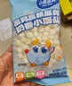 小鹿藍(lán)藍(lán)高鈣高鐵高鋅奶香小饅頭兒童零食無(wú)添加蔗糖新西蘭進(jìn)口乳粉 奶香小饅頭65g*1袋 曬單實(shí)拍圖