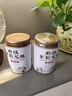 【胖東來(lái)甄選】正宗2025新茶茉莉龍珠茉莉花清香型茶葉福建茶鄉(xiāng) [比普通龍珠濃香9倍]零添加 特級(jí)茉莉龍珠二罐500克 曬單實(shí)拍圖