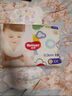 好奇（Huggies）金裝成長(cháng)褲XXL74(15kg以上)加加大號嬰兒尿不濕超薄拉拉褲 曬單實(shí)拍圖