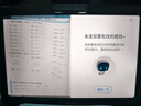 小度學習機G16Pro（6+256GB）AI智能學習平板類紙屏護眼家教機 AI老師1對1輔導小學到高中學生平板電腦 G16 Pro 領國補減15%【贈觸控筆】 曬單實拍圖