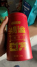 京東京造 鴻運四大紅茶500g金駿眉正山小種滇紅祁門紅茶新茶葉禮盒 自營 曬單實拍圖
